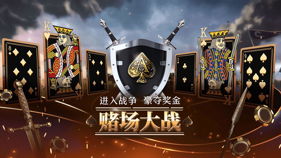 欧博官网，老品牌有保障人气火爆！