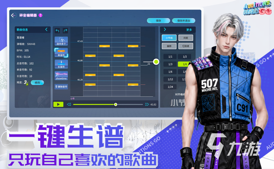 抖音 AI 公有云工具：手机点几下，剪辑衬着都正在云上跑